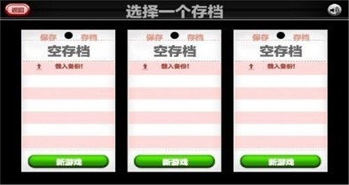 老爹炸鸡店下载最新版安装中文  v1.0.3图3