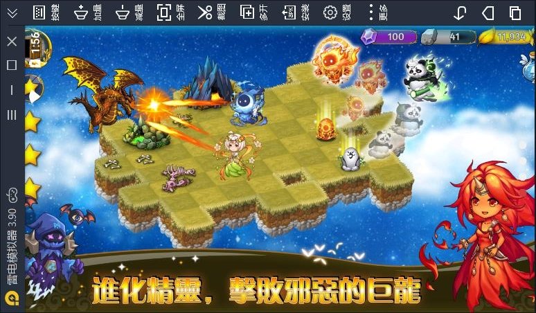 明日边境破解版直装版最新版本  v1.0.6图4