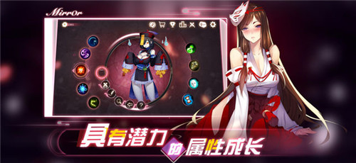 魔镜mirror手机版汉化破解版  v1.1.47图4