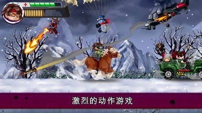 河道勇士2中文破解  v1.0.64图1