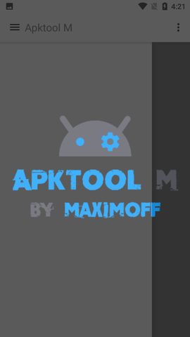 ApktoolM  v2.4.0图2